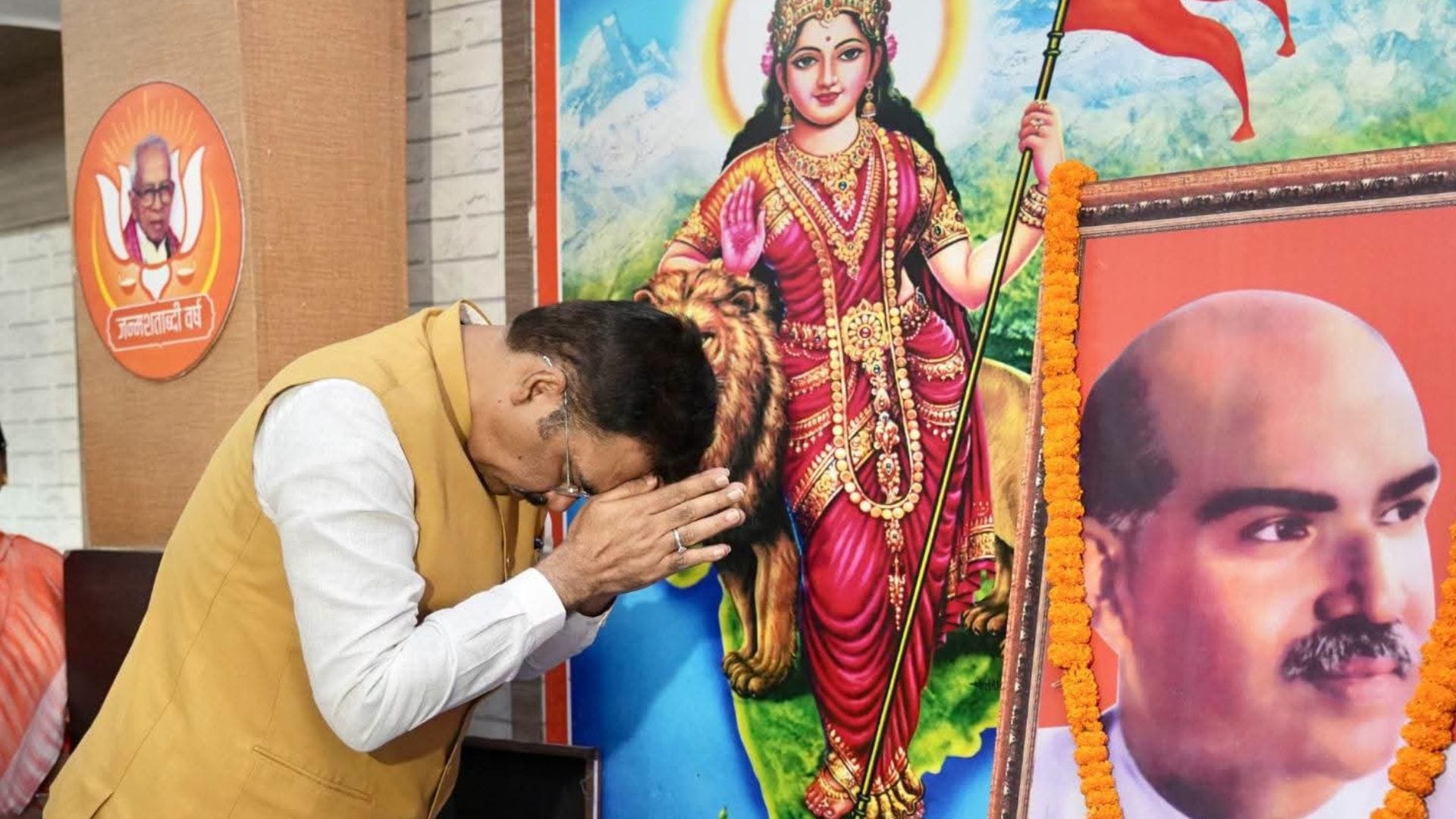 भाजपा प्रदेश अध्यक्ष ने किया नमन