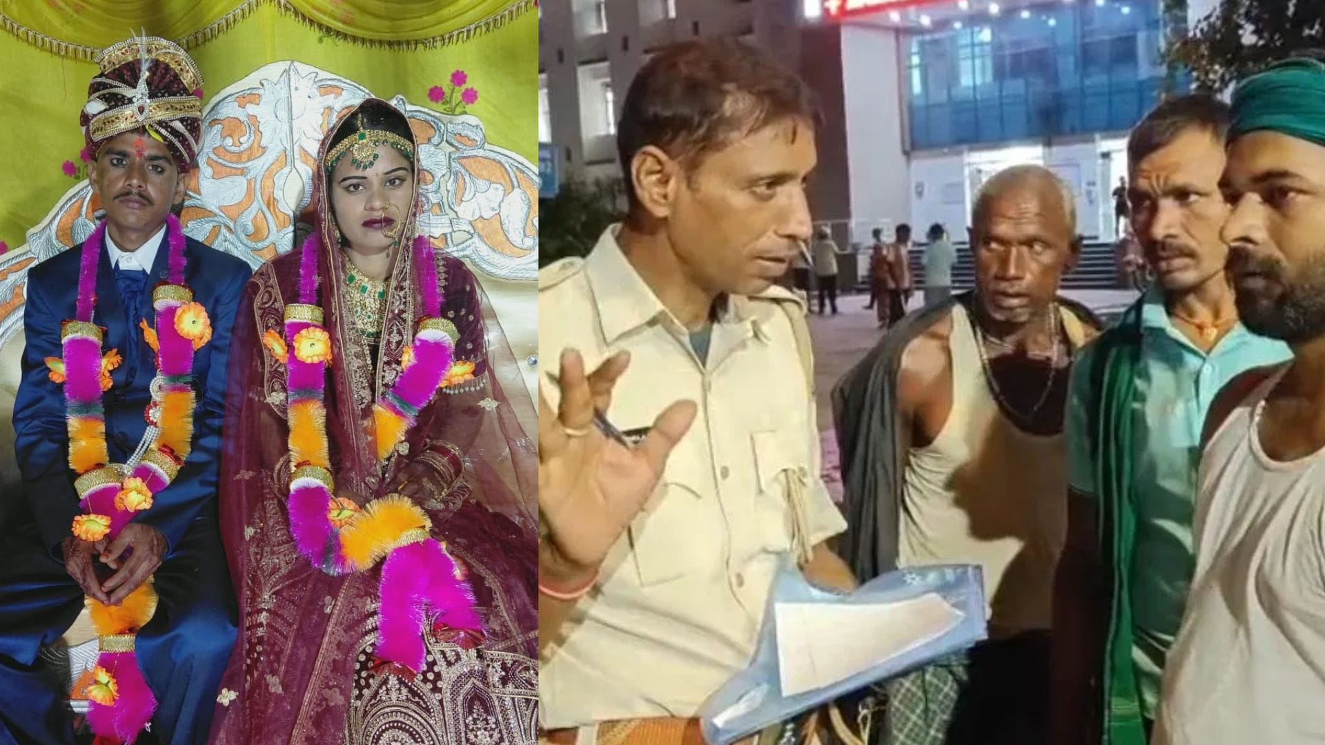 पुलिस मामले की जांच में जुटी