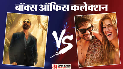 बॉक्स ऑफिस कलेक्शन