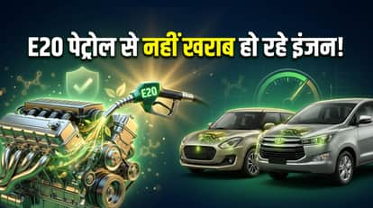 Car Engine With E20 Petrol