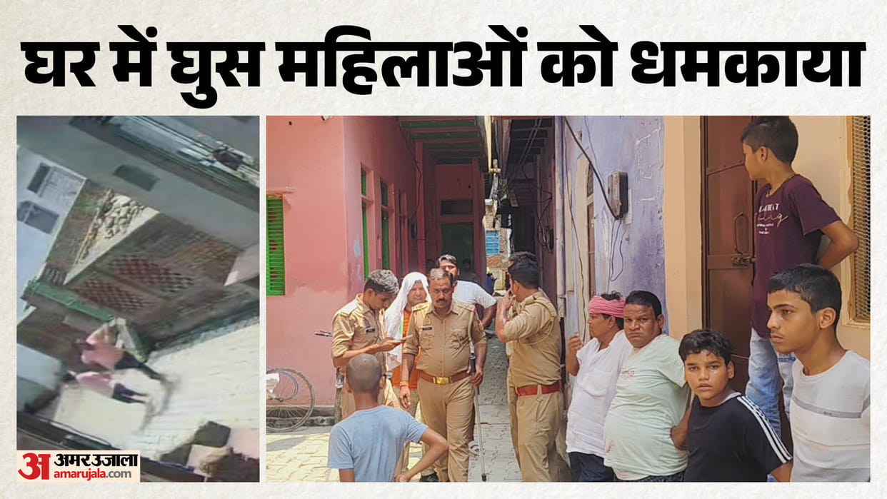 Rejected Lover Kidnaps Girlfriend's 13-Year-Old Brother at Knifepoint, Incident Caught on CCTV