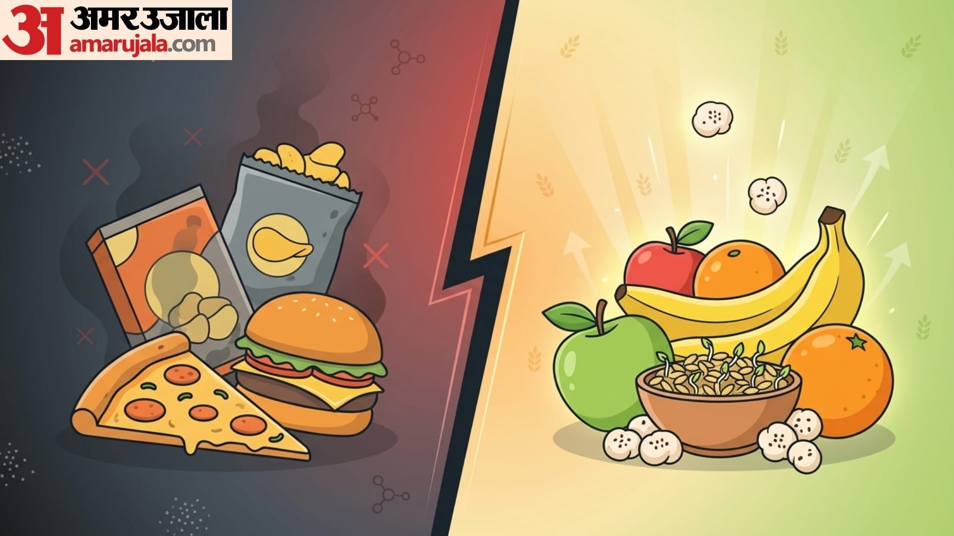 Five foods you should avoid in hot and humid summer disprj