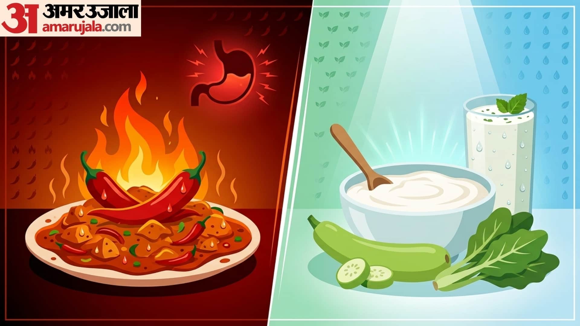Five foods you should avoid in hot and humid summer disprj