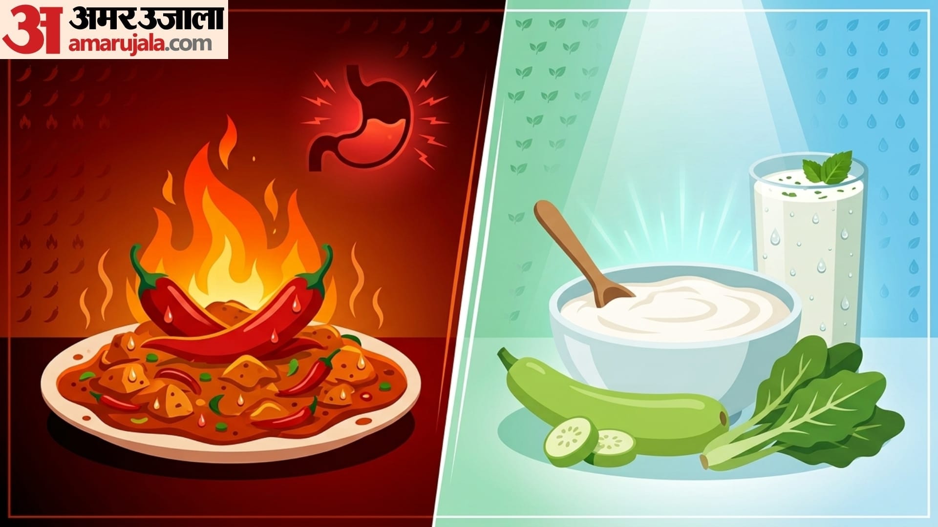 Five foods you should avoid in hot and humid summer disprj