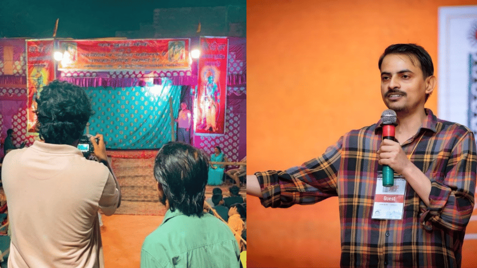 Indore News:  दोस्तों से कर्ज लेकर बनाई फिल्म “हमारी रामलीला”, अब विदेशों में मचा रही है धूम