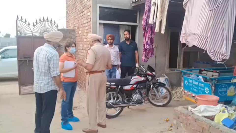 फरीदकोट में हत्या