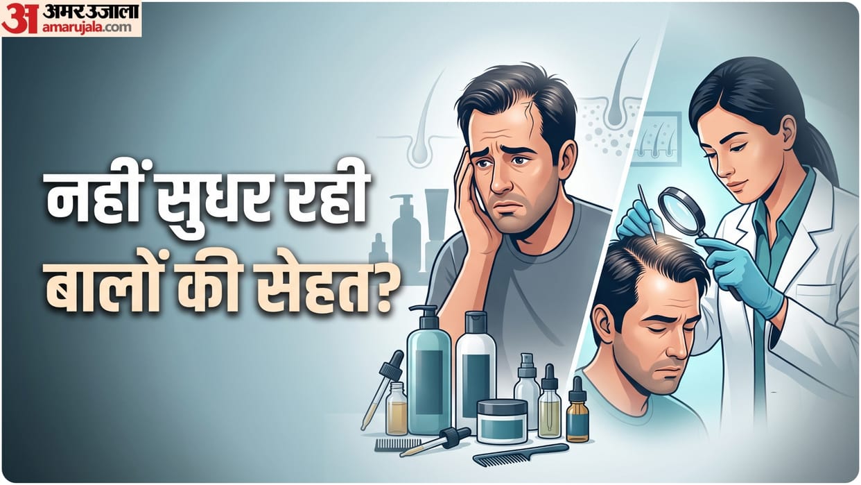 hair fall problem Why Hair Becoming Thinner and weak Even After Using Expensive Products