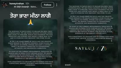 Satluj director Honey Trehan is still hopeful even as Diljit Dosanjh starrer is removed from ott