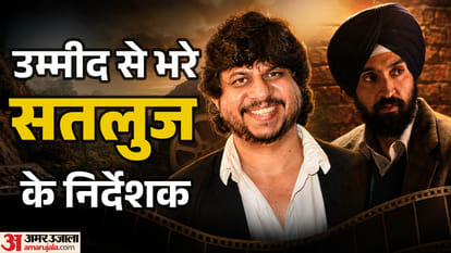 हनी त्रेहान, सतलुज