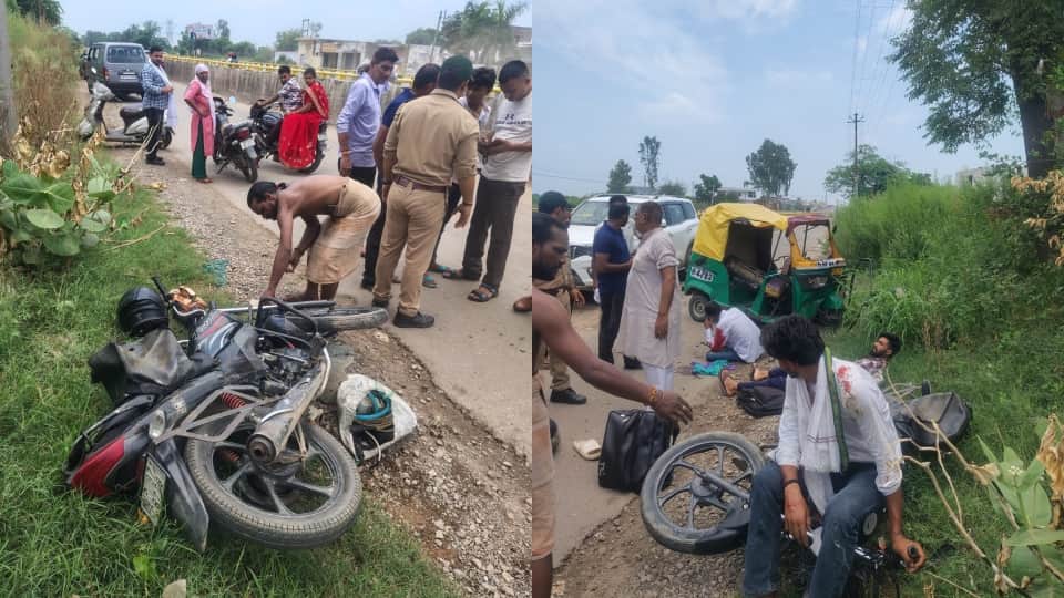 Five injured in head-on collision between bike and auto-rickshaw in Hapur