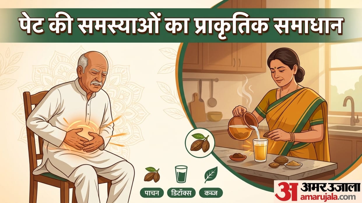 benefits of drinking haritaki water everyday in hindi harad ka pani peene ke fayde