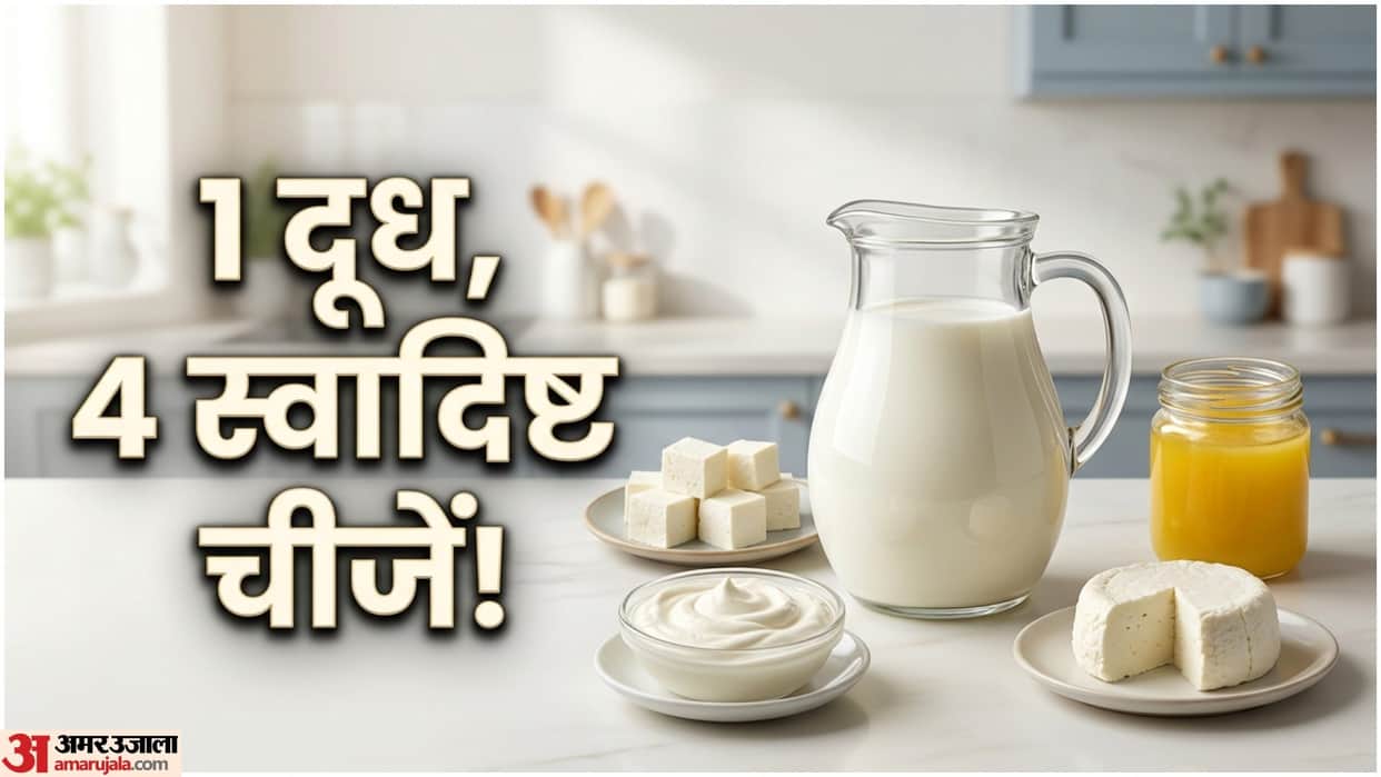 Homemade Paneer Ghee Recipe In Hindi Doodh Se Paneer Ghee Cheese Cream Kaise Banaye