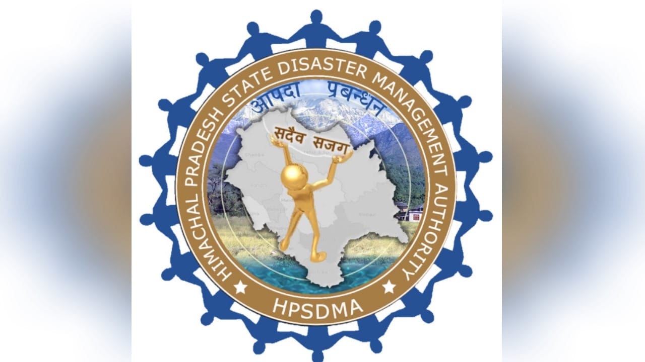 राज्य आपदा प्रबंधन प्राधिकरण।