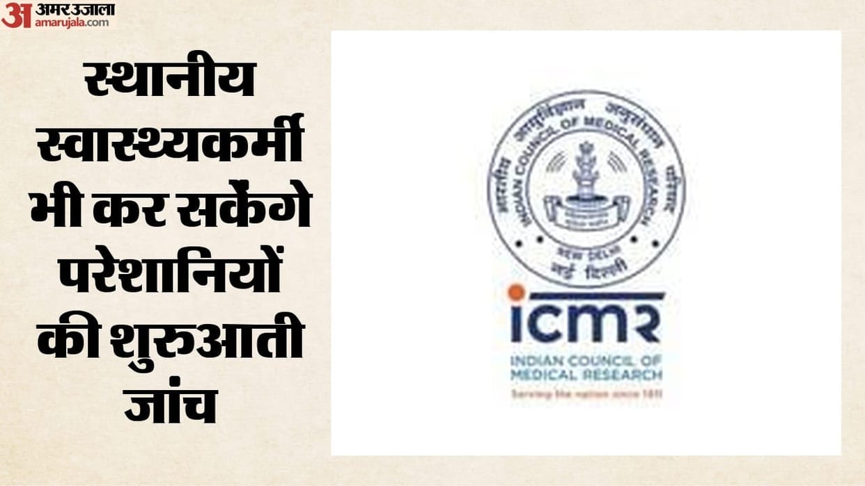 icmr-minds-ai-app-mental-health-addiction-screening-india