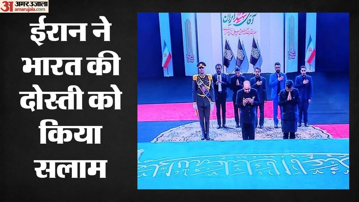 Iran expresses gratitude for India presence at Khamenei farewell ceremony say friendship will never forgotten.