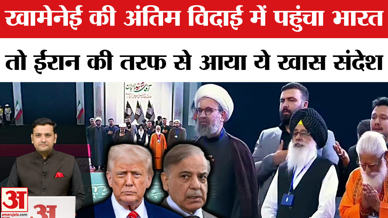 ईरान ने भारत का जताया आभार