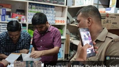 Varanasi Medicines worth 25 lakh seized 50 meters from Manduadih police station samples sent testing FIR