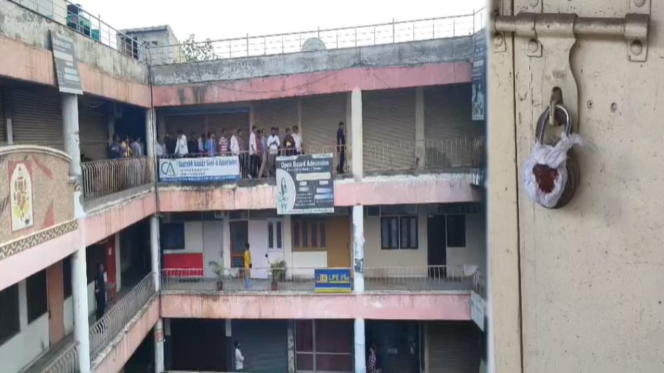 Meerut: MDA Seals Nearly Half a Dozen Coaching Centres After Lucknow Fire Incident