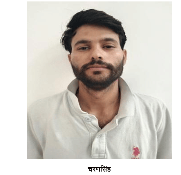 कजाकिस्तान से एमबीबीएस करने वाले एक और डॉक्टर गिरफ्तार
