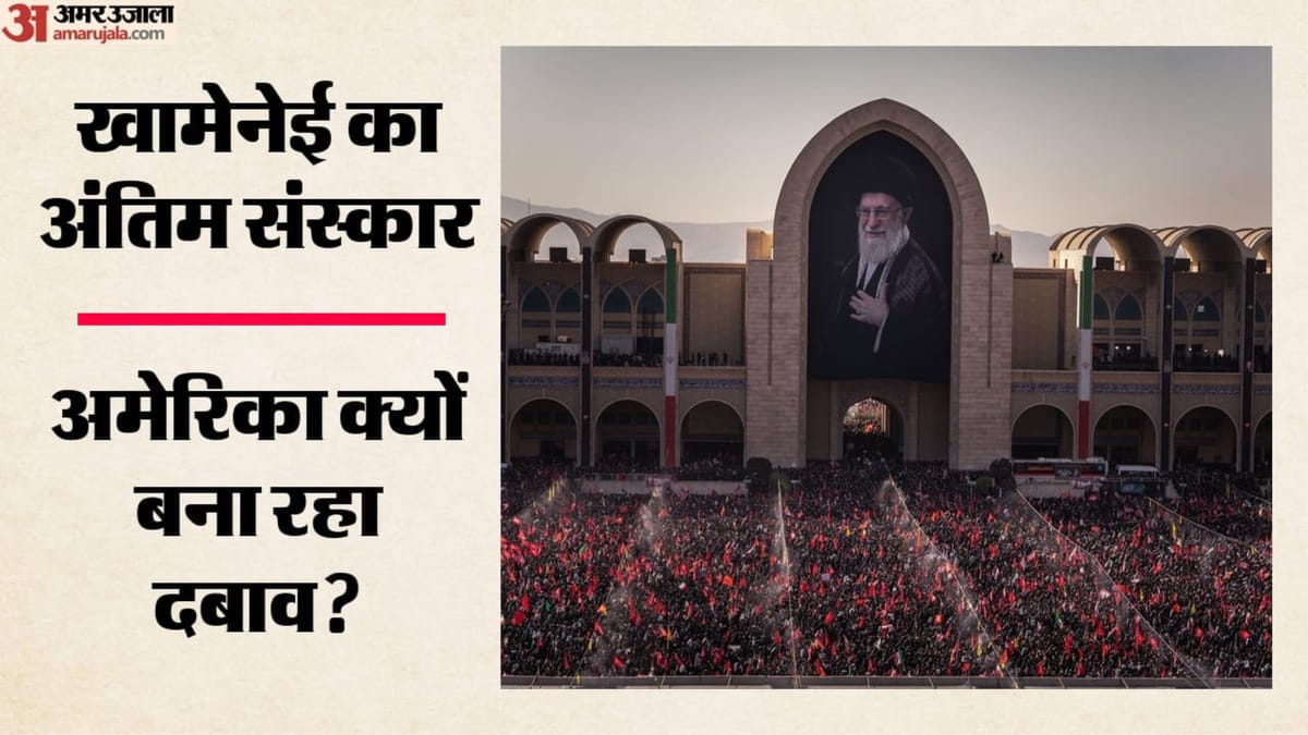 khamenei-funeral_11fe6f2f965ad84f6d60da5e34599c04.jpeg?w=1200&dpr=1.0
