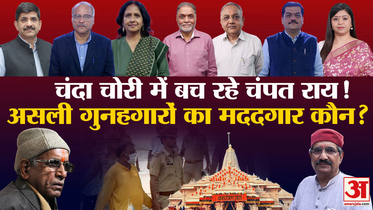 खबरों के खिलाड़ी