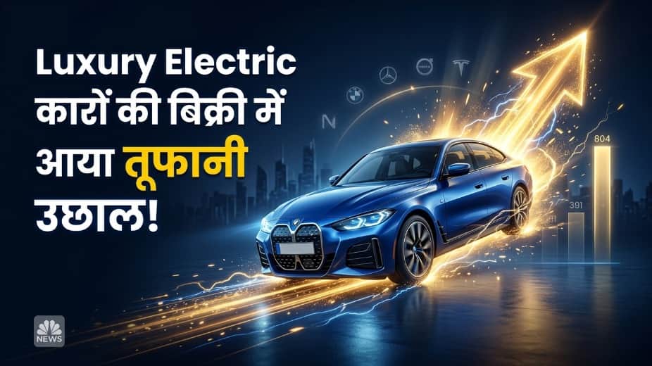 Luxury EV Sales June 2026: BMW Dominates, Mercedes and Tesla Follow