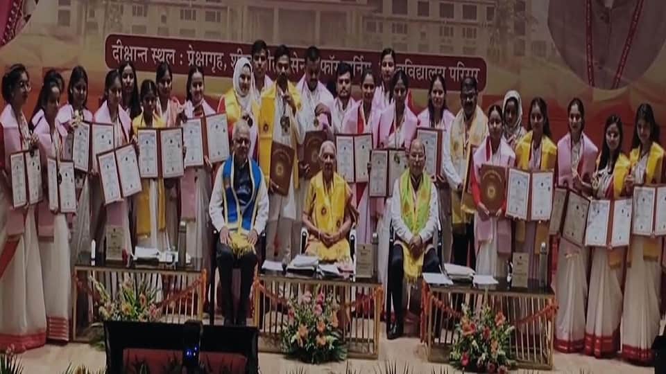 Raja Mahendra Pratap Singh University 3rd Convocation Updates