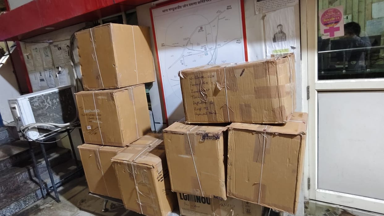 Varanasi Medicines worth 25 lakh seized 50 meters from Manduadih police station samples sent testing FIR
