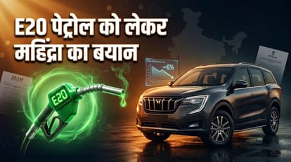 Mahindra E20 Petrol