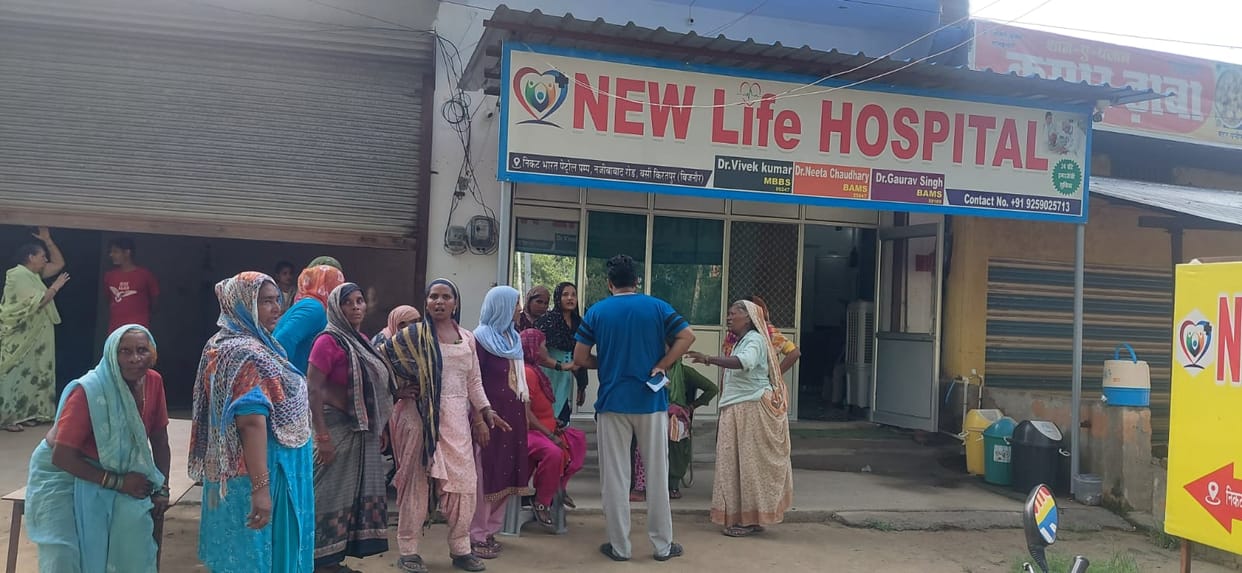 Bijnor: Woman Dies After Childbirth, Newborn Safe; Family Alleges Hospital Negligence
