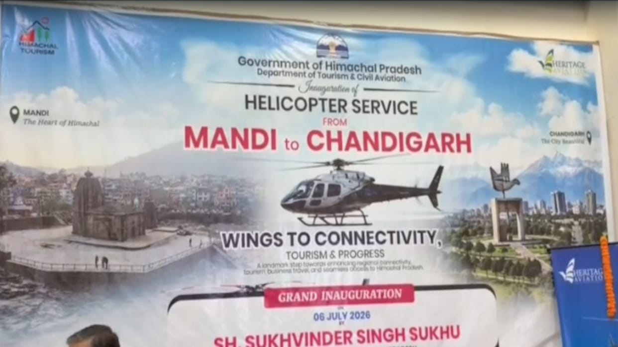 Travel from Mandi to Chandigarh in 25 minutes for a fare of ₹3,500; helicopter service launched.