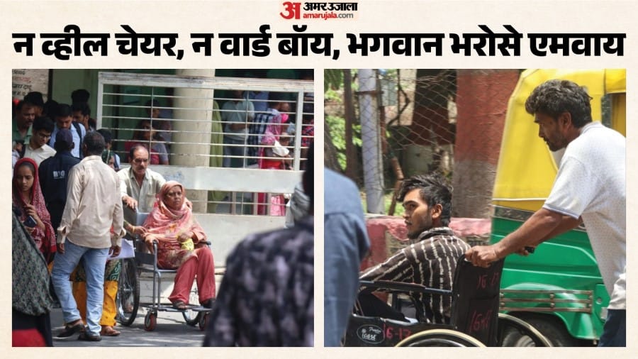indore-news-my-hospital-patients-problems
