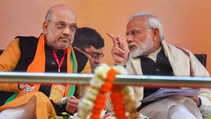 पीएम मोदी और केंद्रीय गृह मंत्री अमित शाह