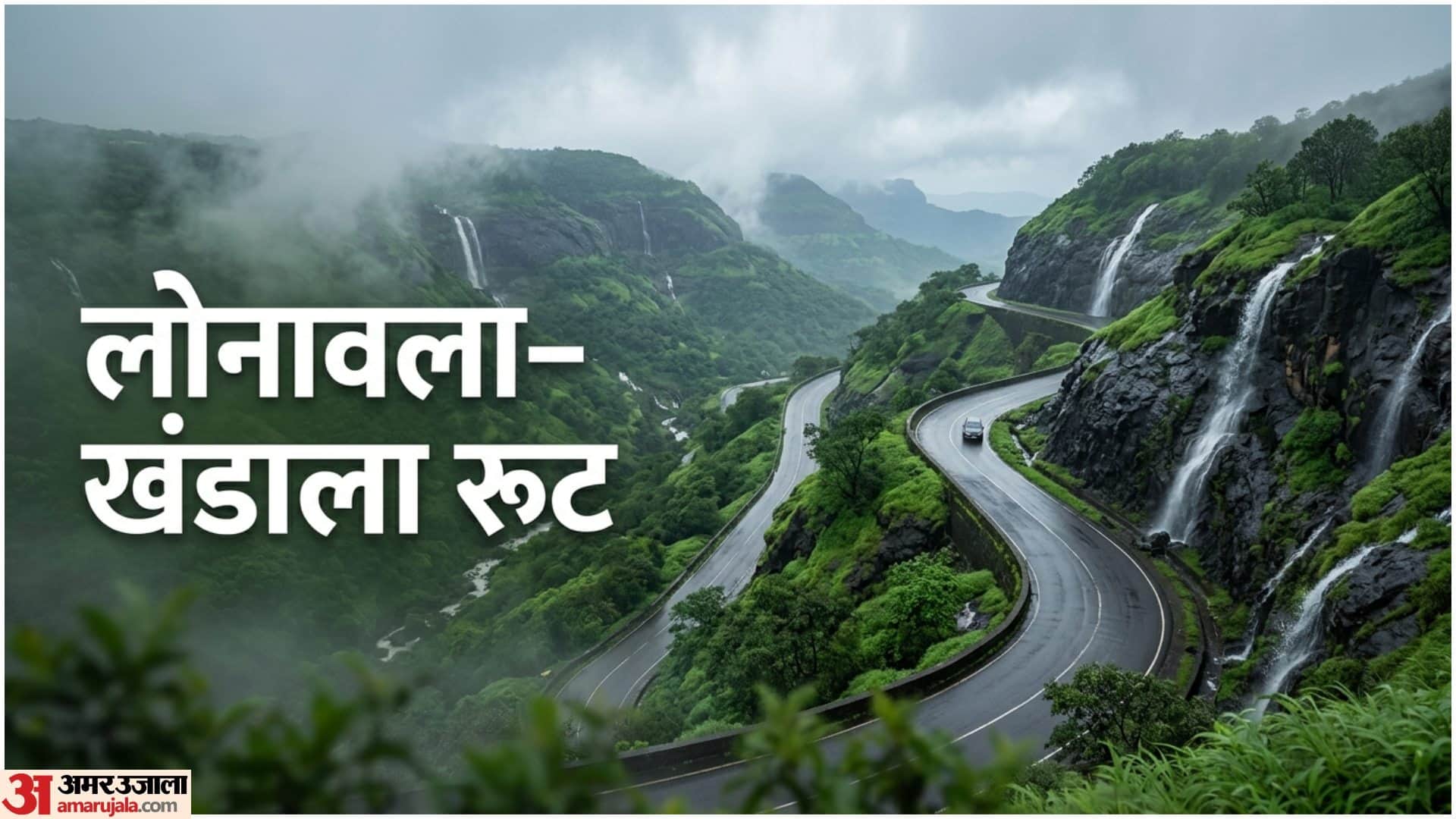 Monsoon Road Trip In India Barish Me Road Trip Best Routes