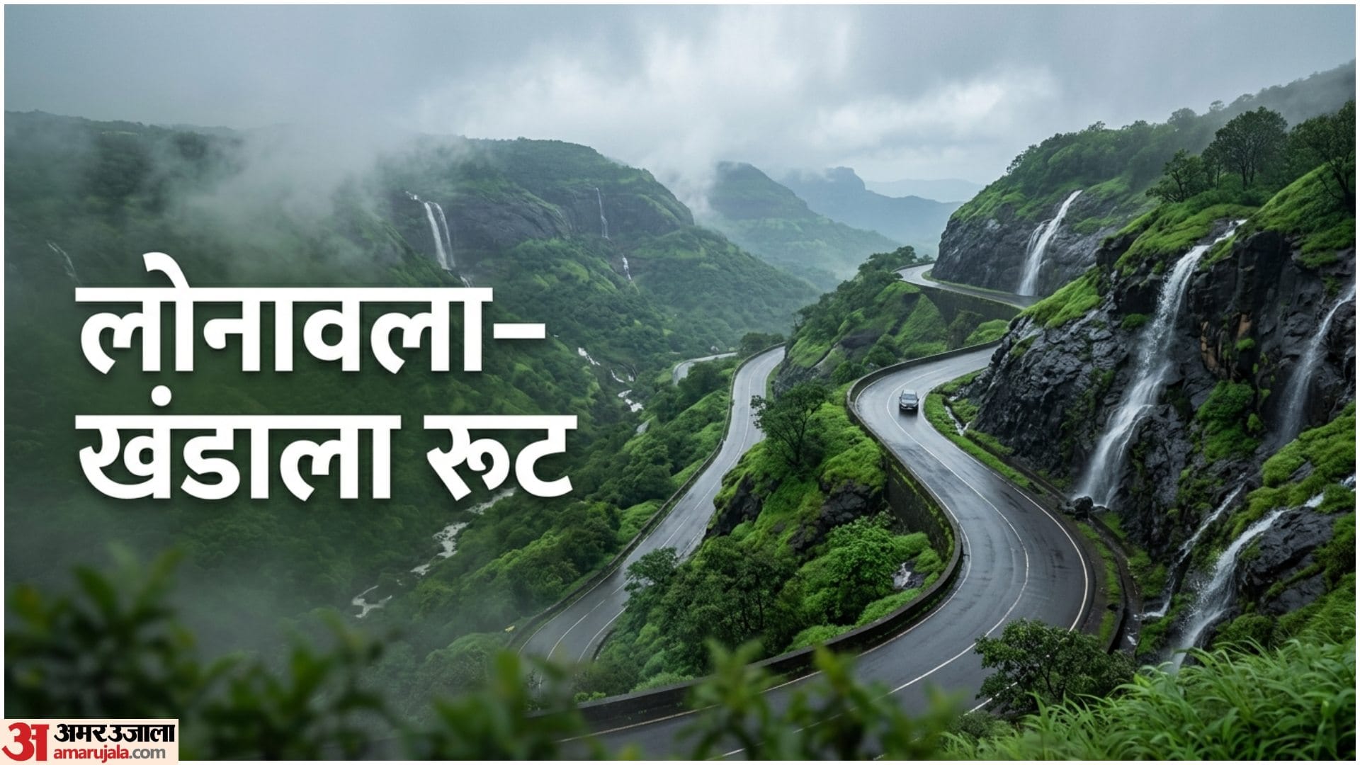 Monsoon Road Trip In India Barish Me Road Trip Best Routes