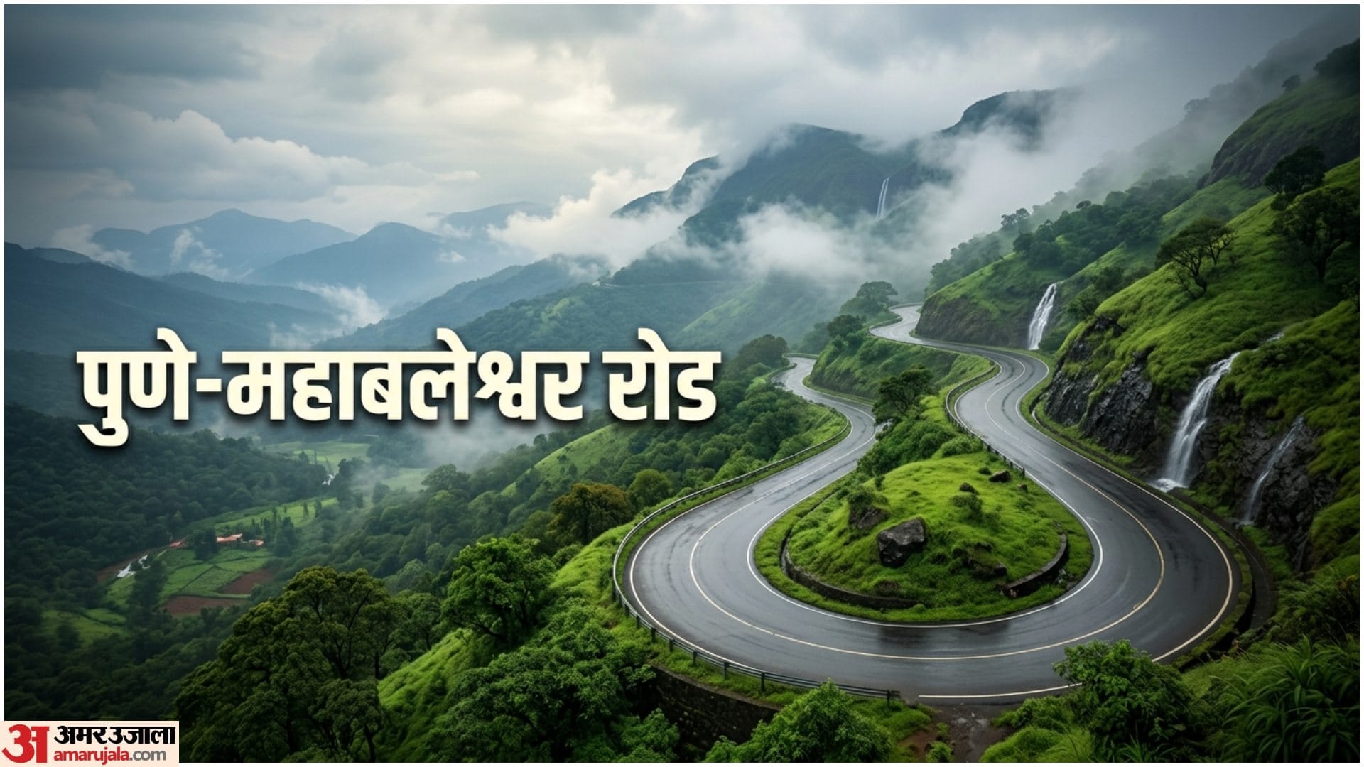 Monsoon Road Trip In India Barish Me Road Trip Best Routes