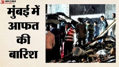 मुंबई में बारिश का कहर
