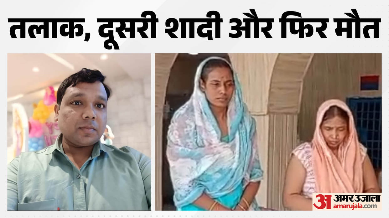 Wife and sister-in-law arrested in nursing assistant suicide case in Bareilly