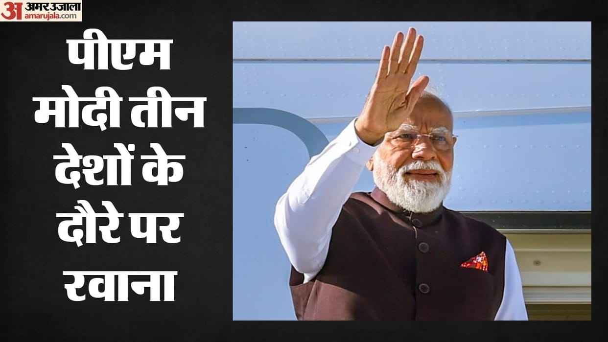 PM Modi has departed for a three-nation tour; find out the full schedule.
