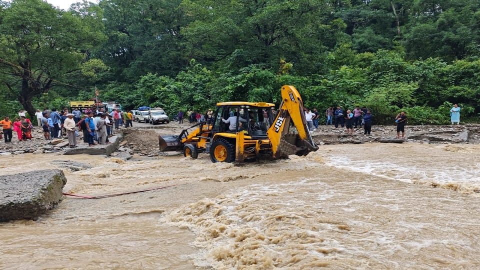 पन्याली नाला