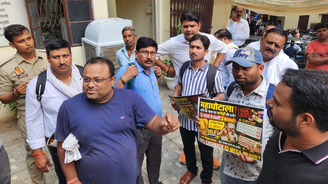 Varanasi Police halt event at Nagari Natak Mandali