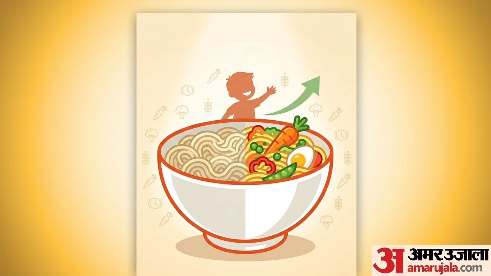 healthy diet for kids ek week me bachhe ko noodle kitni bar de jyada noodles khane ke nuksan