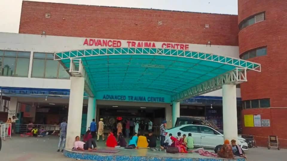 चंडीगढ़ पीजीआई ट्रामा सेंटर