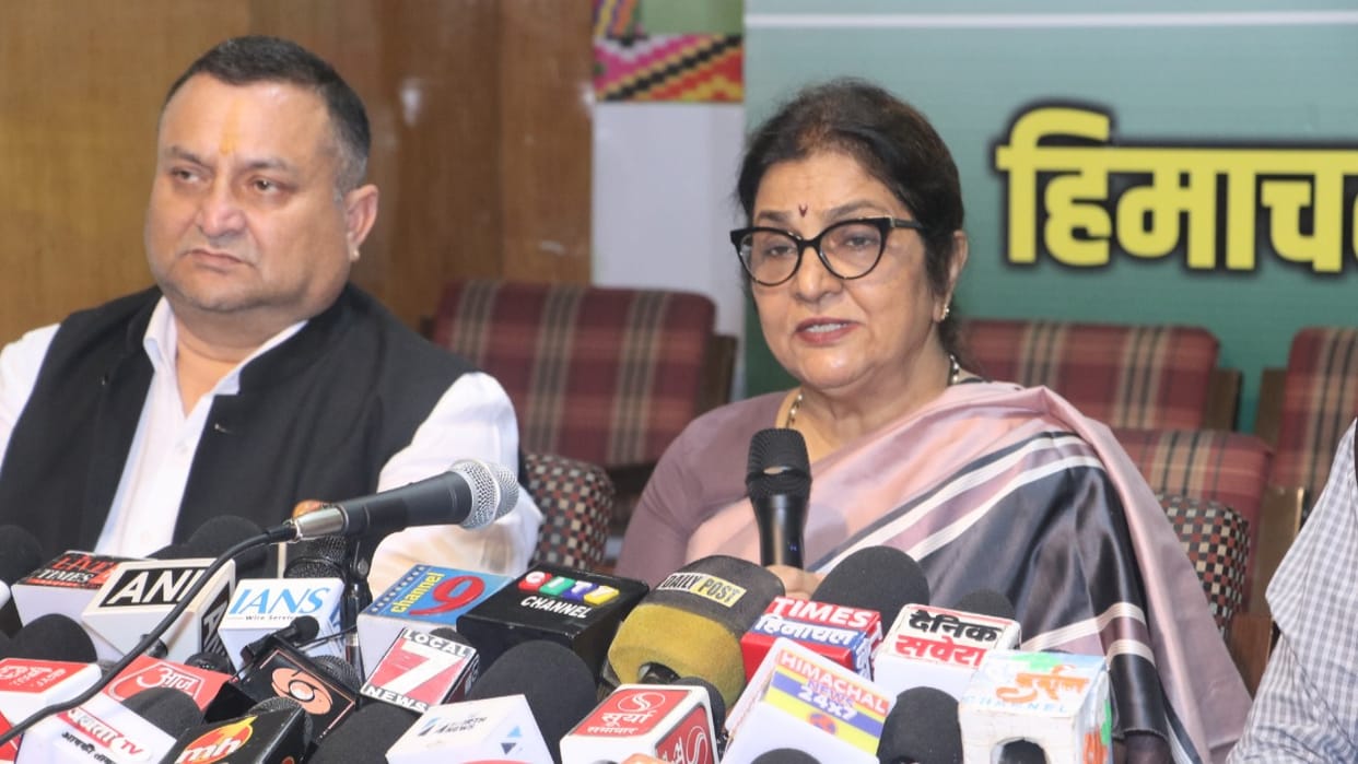 Rajni Patil said members of the organization had grievances that their views were not being heeded by govt