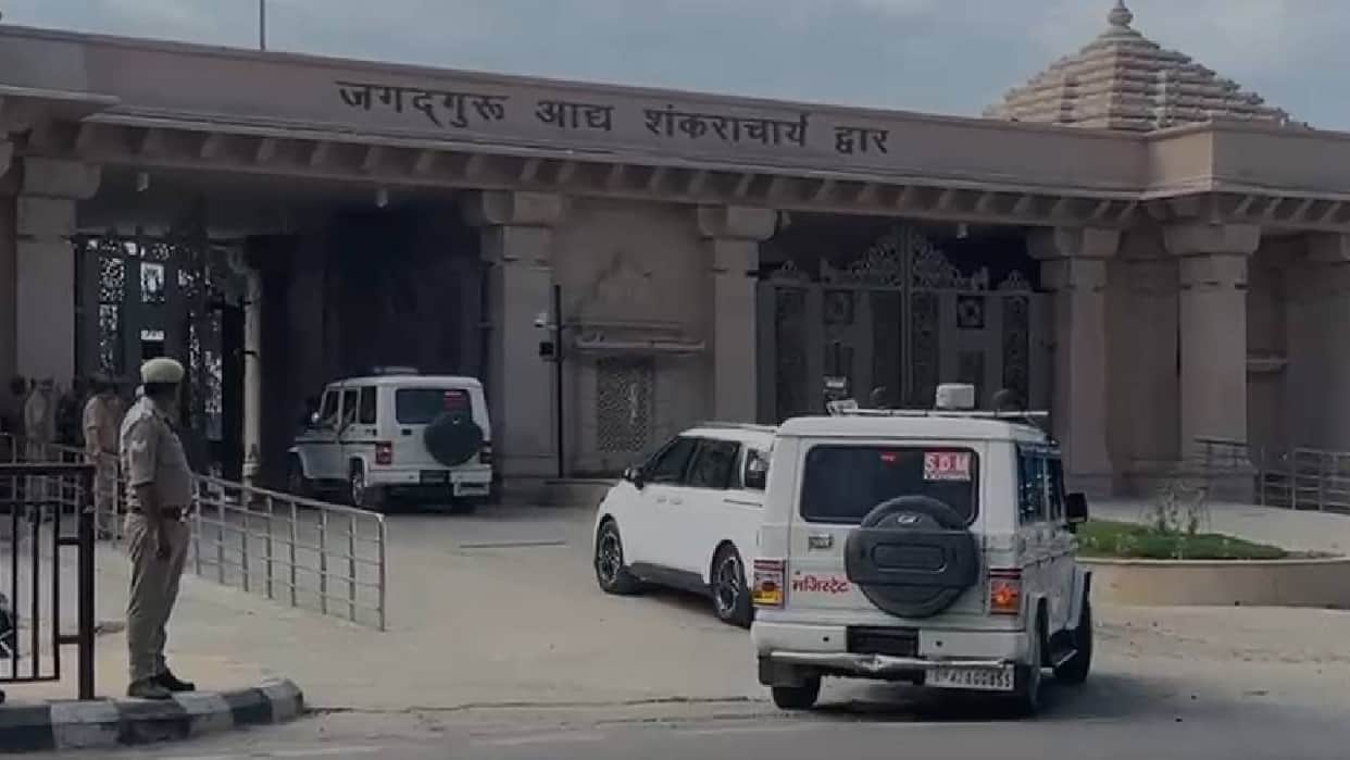 Ram Mandir Trust Meeting Mahant Nritya Gopal Das gives a major hint; decision to be taken on the resignations