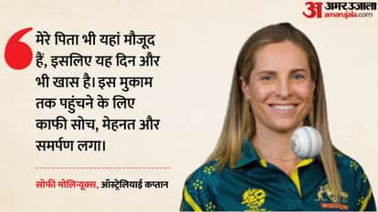 ENG W vs AUS W: Sophie Molineux speaks on winning womens t20 world cup 2026 Nat Sciver brunt emotional