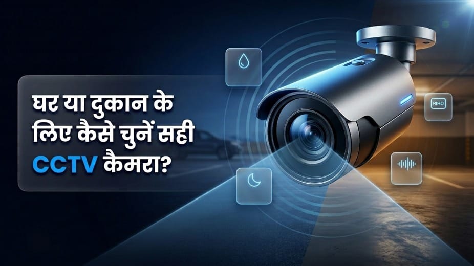 Planning to Install CCTV? Check These Features for Better Security