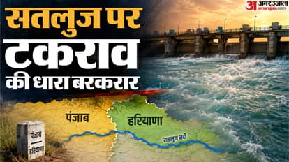 सतलुज नदी