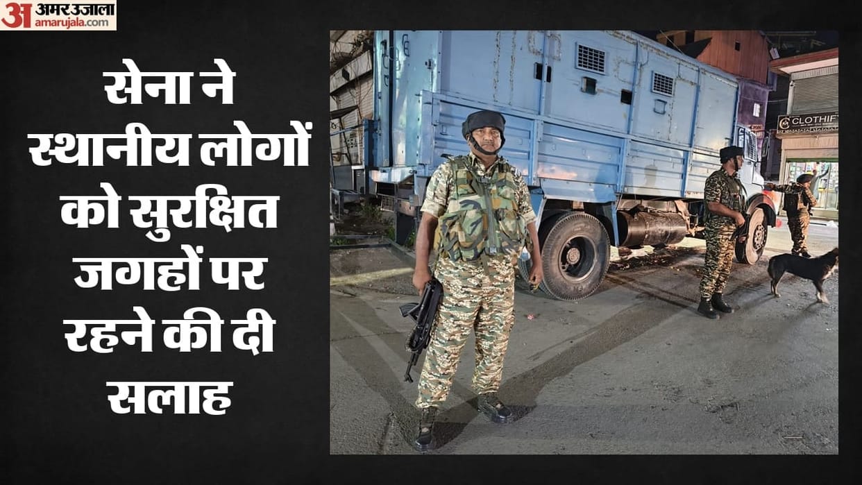 Shopian encounter Search operation underway following encounter in Shopian