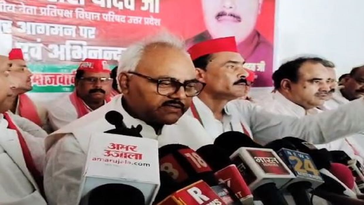 SP MLC Lal Bihari Yadav said UP elections will determine the direction and state of democracy